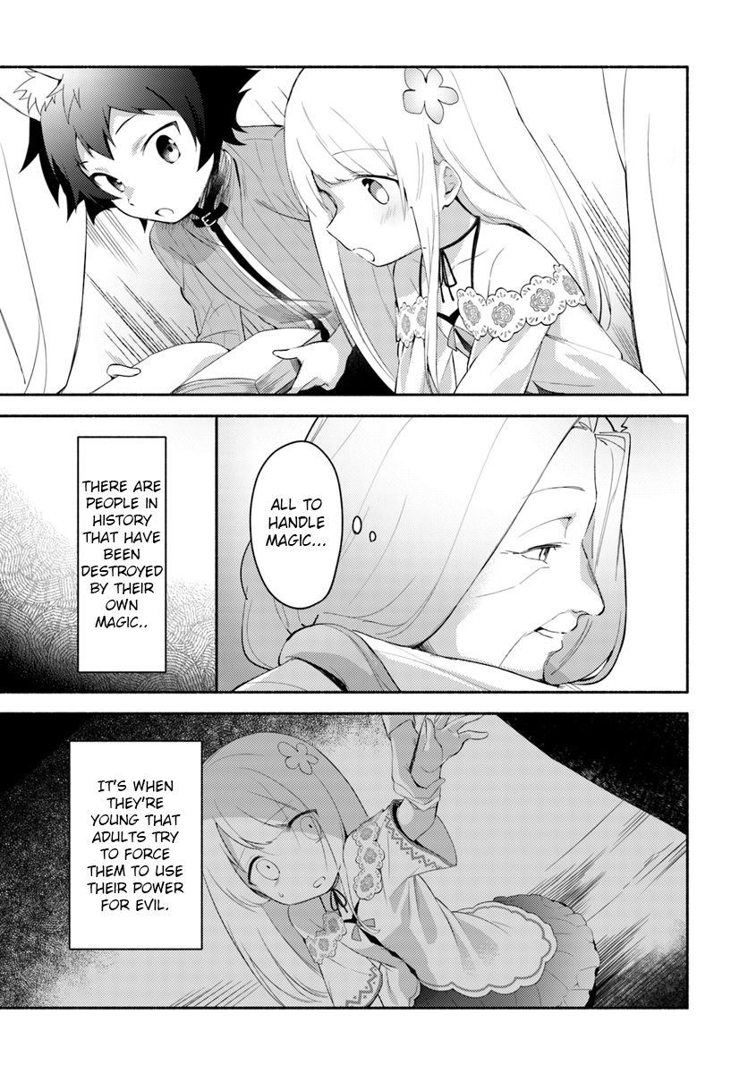 Futago no Ane ga Miko to shite Hikitorarete, Watashi wa Suterareta kedo Tabun Watashi ga Miko de aru Chapter 5 21